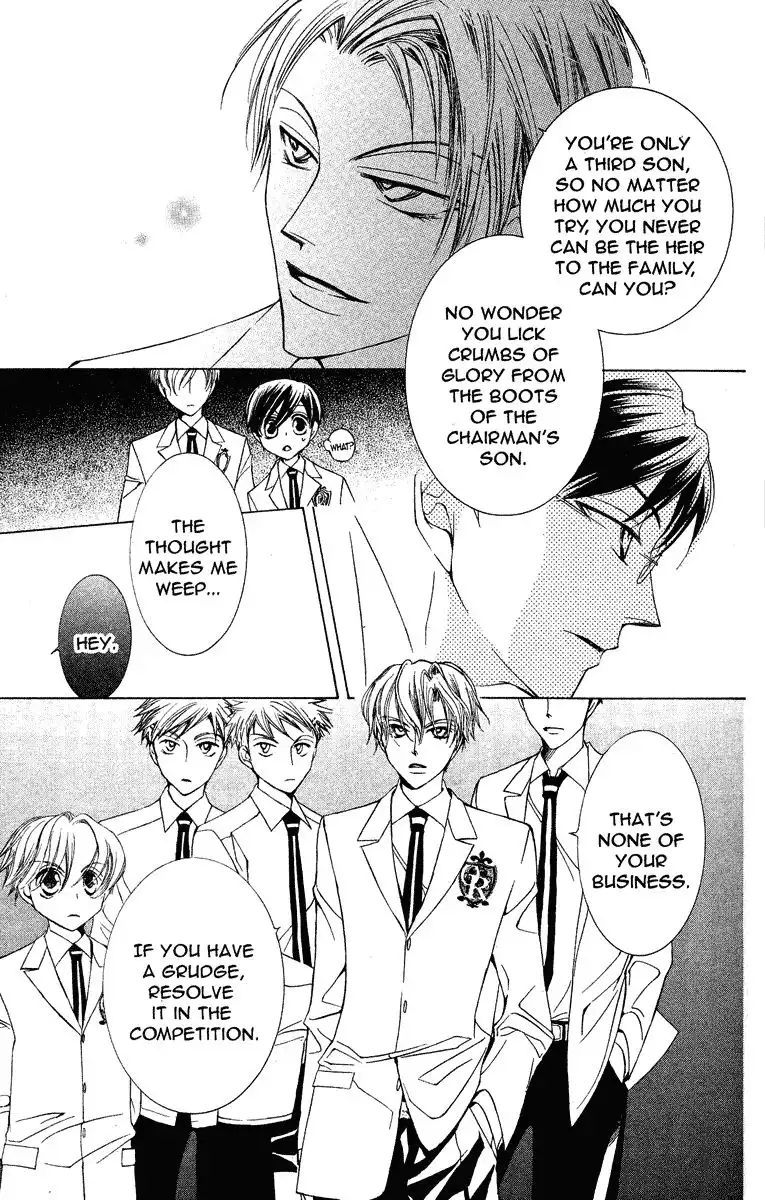 Ouran High School Host Club Chapter 22 30